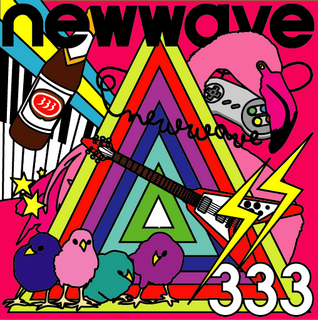 333(bababa)イメージ